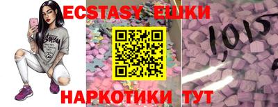 тгк Конаково