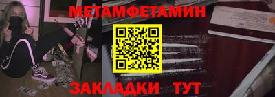 тгк Конаково