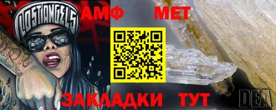 соль курить ск Коммунар