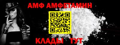 прущие крисы Кунгур