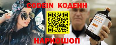 соль курить ск Коммунар