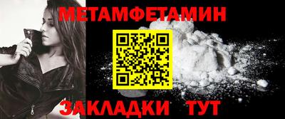 соль курить ск Коммунар