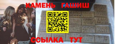 тгк Конаково
