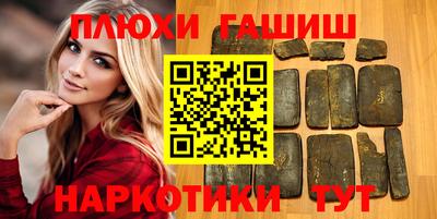 тгк Конаково