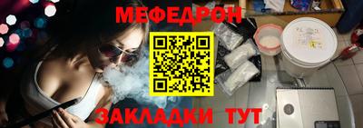тгк Конаково