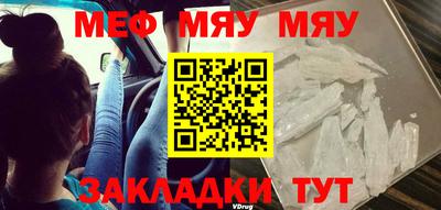тгк Конаково