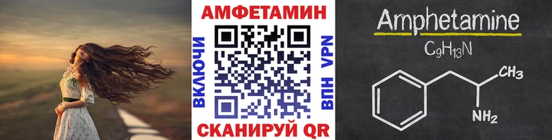 магазин  наркотиков  Нижневартовск  МЕТАМФЕТАМИН винт 