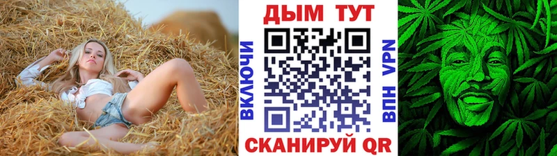Марихуана индика  Нижневартовск 